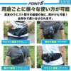Running Bag, Back, Jogging Pouch, Waist, Shoulder, Shoulder Bag, Pet