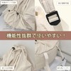Takusan Shopping Women's Men's Rucksack Bag Large Capacity Lightweight Stylish