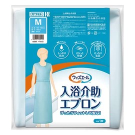 Kawamoto 039-123000-00 Bathing Assistance Apron, Light Blue, M