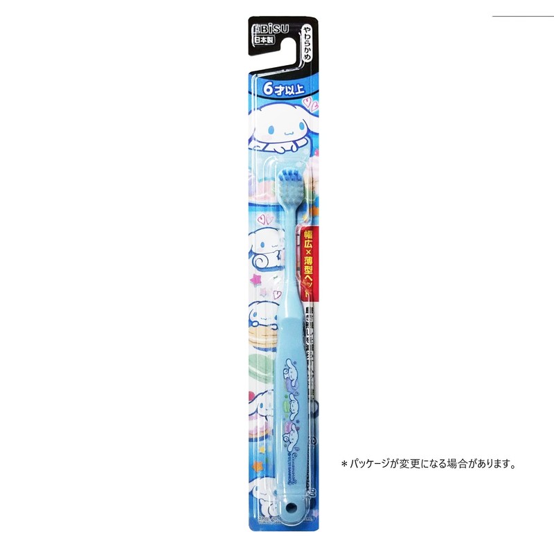 B-6382エビス子供ハブラシ シナモロール 6才以上 やわらかめ 6本組