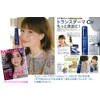 Transderma C 30ml