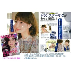 Transderma C 30ml