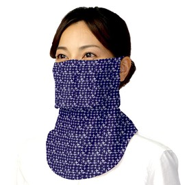 YAKeNU UV CUT MASK UV Protection Face Cover Yakenu Cloth Anti-UV Mask (544 Navy)
