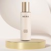 Hera Signia Balancing Emulsion 150ml Lotion NEW Latest Product Renewal / 헤라 시그니아 밸런싱 에멀젼 150ml 로션 NEW 최신상품 리뉴얼
