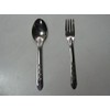 Zebra ZEBRA Spoon & Fork Set of 12 Made in