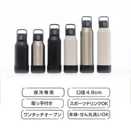 TIGER MTA-B100KK Tiger Water Bottle, Stainless Steel Bottle, Sports, Direct Drinking, Wide Mouth, Cold Insulation, Black