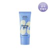 Calming Shot Azulene Sun Cream SPF50+ PA++++ 35ml / 카밍 샷 아줄렌 선크림 SPF50+ PA++++ 35ml