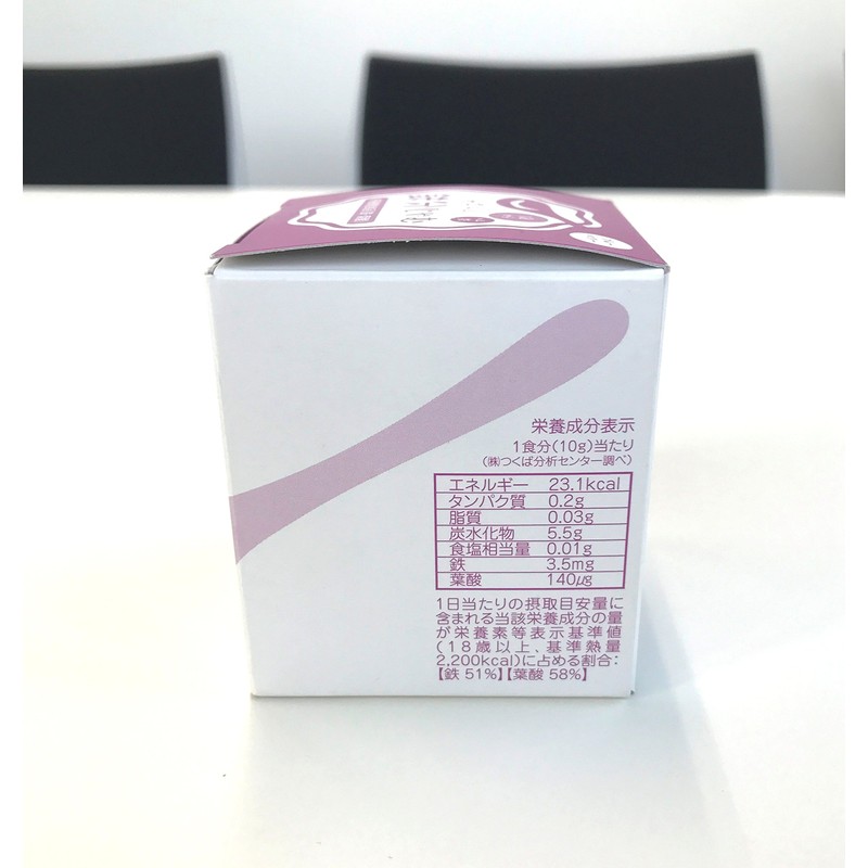 やさしい鉄分じゃむ100ｇ (100ｇ×１個) ヘム鉄 葉酸 ビタミンB6 ビタミンB12 ビタミンB1 ビタミンB2 ビタミンE ビタミンA