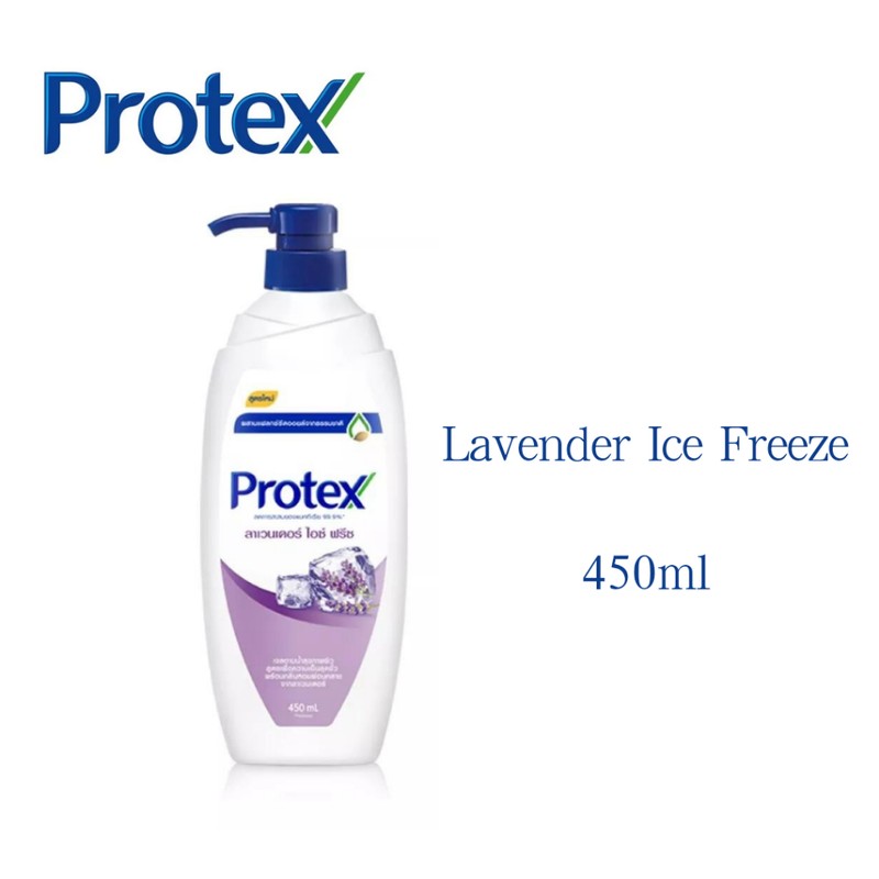 Protex Shower Cream Body Wash Bath Gel Liquid 99.9%Antibacterial 450