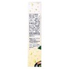 Japanese Chopped Green Onion Salt Paste 1.34oz(38g),Kizami Negi Shio Tube