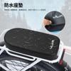 Bicycle Bed Cushion, Rear Carrier, Back Seat PU Leather, Waterproof,