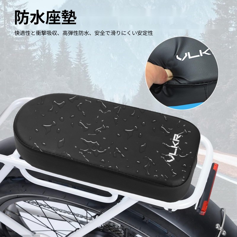 Bicycle Bed Cushion, Rear Carrier, Back Seat PU Leather, Waterproof,