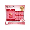 MJ Care Essence Mask Pack Pomegranate 30 sheets / 엠제이케어 에센스 마스크팩 석류 30매 x 23g 탱탱 + 유연 수분공급 1일1팩 일본온라인 베스트셀러 엠제이케어 에센스 마스크팩 석류 30매 x 2