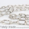 dely trade 5 Metre Chain 2 mm Long Link DIN