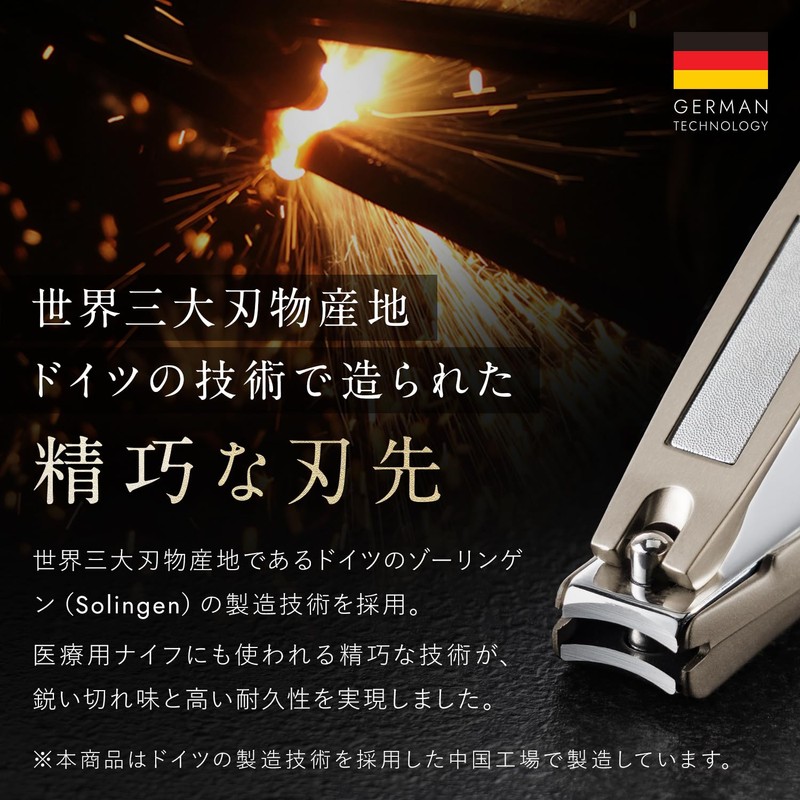 Nail Clippers, Super Sharp Sharp, High Quality (Light Force Cuts