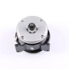 Unite MY1016 24V 250W Brush Motor for Electric Bicycle e