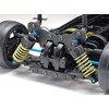 Tamiya Hop-Up Options No.1967 OP.1967 TT-02 TYPE-S Adjustable Steel Suspension