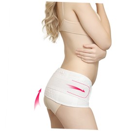 Healeved Pregnancy Brace Belt Maternity Support Belt Adjustable for Belly Band Back Pain Hip Support