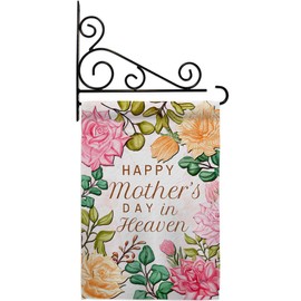 Mother's Day Mother In Heaven Garden Flag Set Wall Holder Family Mom Mama Grandma Love Flowers Parent Sibling Relatives Grandparent Small Gift Yard House Banner Double-Sided Made USA 13 X 18.5