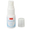 10ml Liquid Bandage Healing Waterproof Elastic Protective Stretchable Liquid Bandage