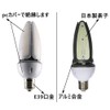 LED Corn Light, LED Mercury Lamp, Base E39, Power Consumption:
