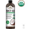 Windmill USDA Organic MCT Oil, 32 Ounces, USDA Certified Organic