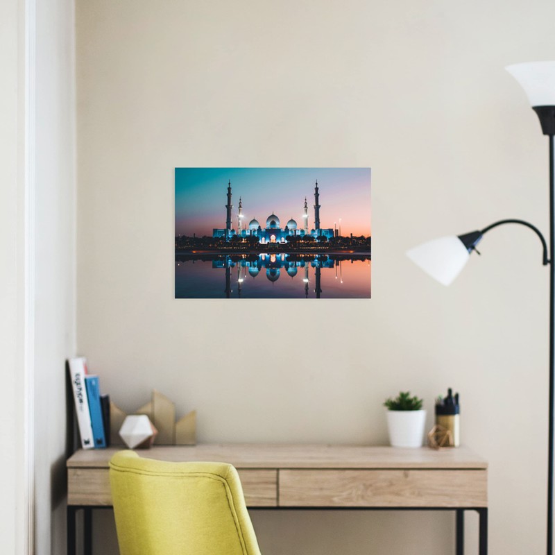 Allah Islam Muslim Mosque Religious Poster Print A3 Size