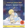 Schlaf gut, kleiner Wolf – Qongchu', ngavyaw' mach (Deutsch –