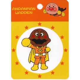 Inagaki APW103 Anpanman Patch Curry Panman Iron on