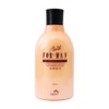 Plus U 꽃을든남자 플러스유 포맨 로션 250ml 1개 [플러스유 포맨