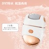 電動角質リムーバー Luxspire かかと 角質取り 3種ローラー 2段階強度調整 USB充電式 小型 ハードスキンリムーバー 防水規格IPX7
