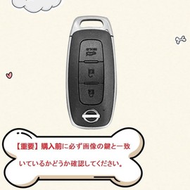 [HOYZE] 新型 エクストレイル キーケース キックス e-power キーカバー 適合日産アリア サクラ スマートキー セレナ ルークスキーホルダー パンダ ゴールドブラック