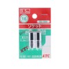 KTC (ke-te-si-) Socket 9.5 mm (3 8/) B3 – W