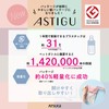 Atsugi Astigu Stocking Kai - Negro - L-LL, Negro, L