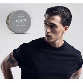 SHINE POMADE
