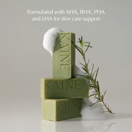 KAINE Rosemary Low pH Cleansing Bar 100g | All-in-one Cleansing Bar for Face & Body, and Acne Prone Skin