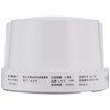 Koito Mfg. MLS-4AB2 LED Small Marine Stern Light (Stanlight), Body