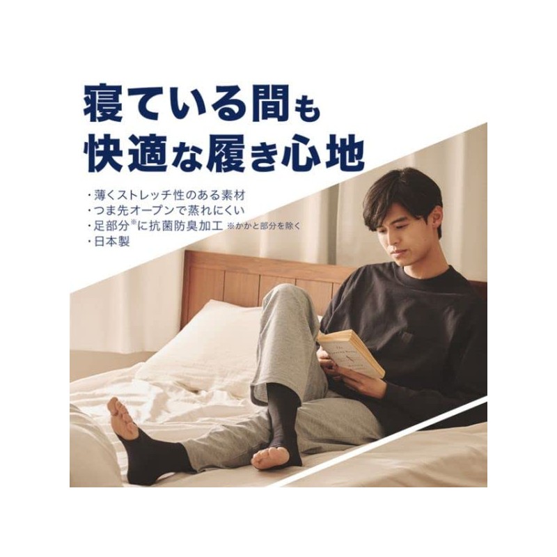 MediQttO for MEN Men's Compression Night Socks, Socks, Father's Day,