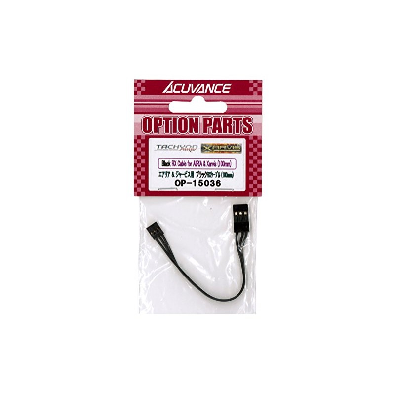 Air Rear & Jar Bis For RX CABLE BLACK 100 mm