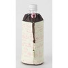 Asahikoyo Sumikko Gurashi SK-P17 Plastic Bottle Holder, For 16.9 fl