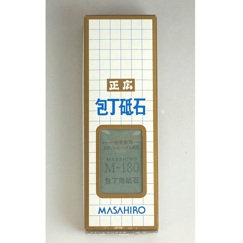 Masahiro M-180 40156 Household Extreme Rough Whetstone with Base