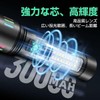 Flashlight, 2025 Enhanced Edition, Luminous Light, Handheld Torch, LED Light,