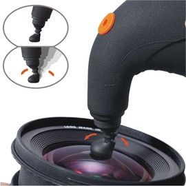 Vanguard ULC Lens/Binoculars Cleaning Kit