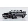 Hasegawa 20570 1/24 Toyota Supra A70 3.0GT Turbo A Plastic