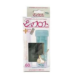 Cleaning Floss for Pierced Holes Pierfloss Mint Water