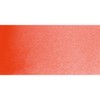 Schmincke 15 ml HORADAM Aquarell Permanentrot Aquarell 14 361 006
