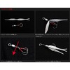 JACKALL BAMBLES Jig TG SLJ Sexy Bull Pin 2.8 oz
