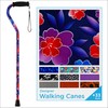 NOVA Designer Walking Cane with Offset Handle, Lightweight Adjustable Walking