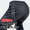Sanwa Rain Suit, Women's, Men's, Rainwear, Top and Bottom Set,
