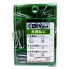Yawata Screw Set for Wood